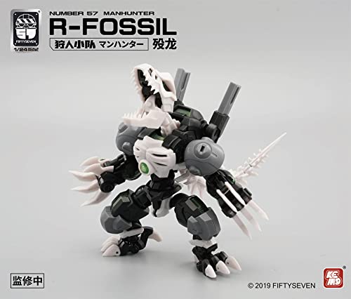 FIFTYSEVEN Number57 NO.57 Hunter serise Dinosaurs 1/24 R-Fossil Model Kits miniatura 6