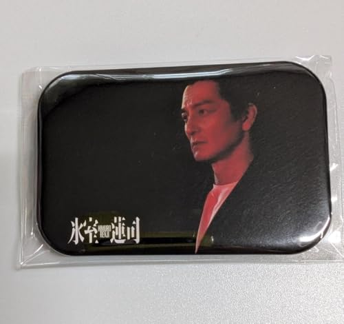 日本統一 グッズ」の人気商品一覧 | 安い商品を通販サイトから探す