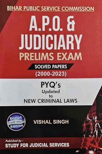 Bihar Public Service Commission APO & Judiciary Prelims Exam Solv...