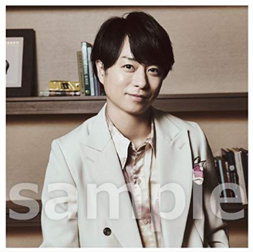 Amazon | 嵐 ポストカードセット 櫻井翔 ポストカード 2枚セット Party