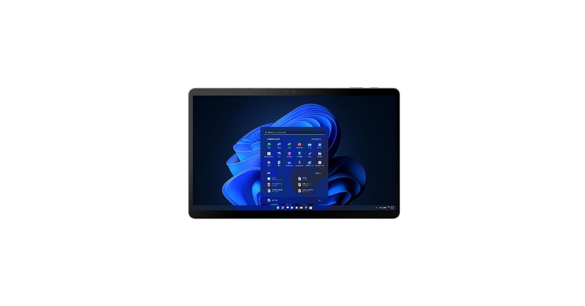 Windowsノート本体 Fujitsu FMVL75GB LOOX FMV 75/G i5-1230U Amazon.co.jp: Fujitsu ( FUJITSU ) FMV LOOX 75/G Dark Silver