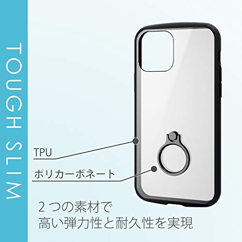 エレコム(ELECOM) iPhone 12 / 12 Pro ケース ハイブリッド 耐衝撃 TOUGHSLIM LITE フレームカラー リング付 ブラック PM-A20BTSLFCRBK