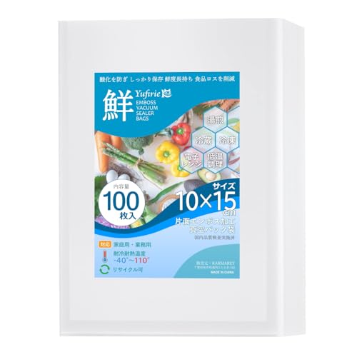 Yufirie ^pbN  ^pbN@p G{XH ƒp Ɩp Hiۑ ቷ ^ (10cmx15cm*100)