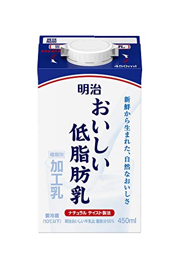[冷蔵] 明治おいしい低脂肪乳 450mlのサムネイル