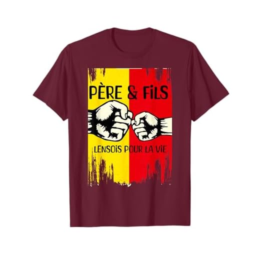 T-shirt enfant "Père & Fils, Lensois pour la vie"