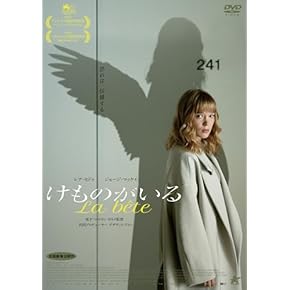Amazon.co.jp: SF - 外国映画: DVD
