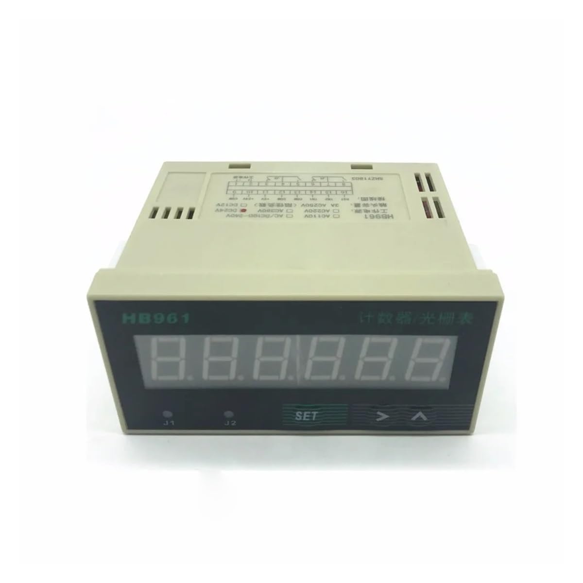 HB961 Industrial Intelligence Grating Meter Counter(AC220V)
