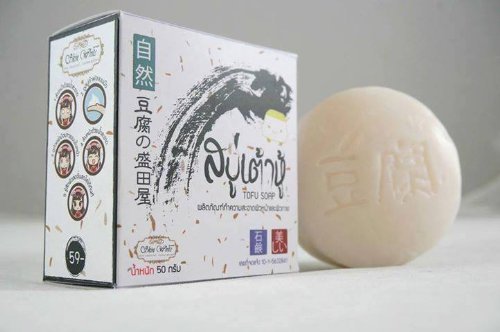 2 bars of Tofu Soap or Soy Bean Extract Soap, weight 50 G or 1.67 OZ each bar .. (Total 3.34 OZ.)