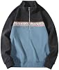 Suéter de Cuello Alto Geométrico con Medio Cierre para Hombre, Pullover 2