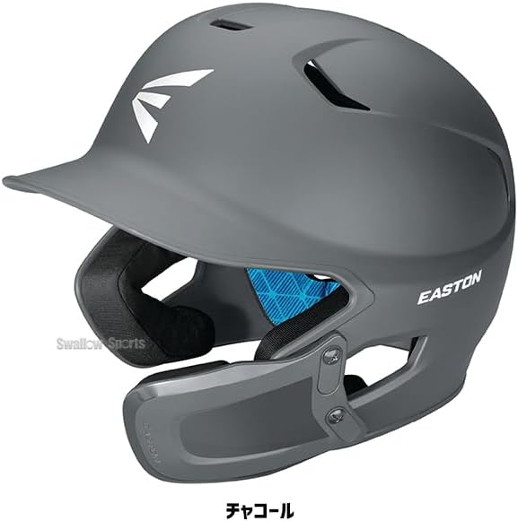 BELL 500TX Sシェル サイズ7 オリジナル Sシェル LSI4170 ビンテージ