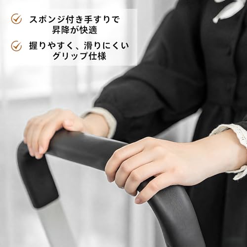 昇匠 脚立 折りたたみ 手すり付き 滑り止め 耐荷重125KG 軽量 コンパクト 組立不要 室内屋外 4段 の商品画像 3