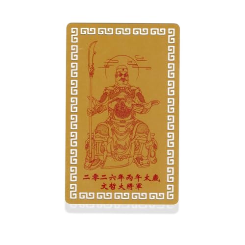 I-MART Tai Sui Amulet 2026 Feng Shui Card General Wen Zhe Year of the Horse Protection Talisman Tai Sui Card 2026 for Luck Harmony & Prosperity Pocket Size Feng Shui Gift 3.2x2 Inches (Size G)