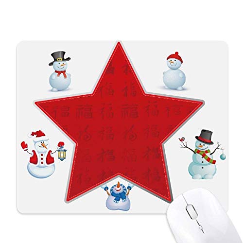 Tapis de souris Étoile Bonhomme de Neige Rouge Noël Bureau Gaming Confort