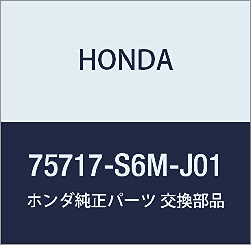 HONDA (�z���_) �������i �G���u���� �����[ (TYPE S) �C���e�O�� 3D �i��75717-S6M-J01