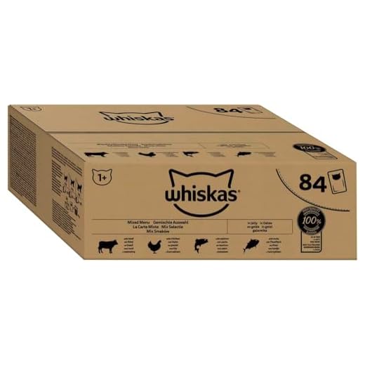 Whiskas Gemischte Auswahl in Gelee, 84x85g