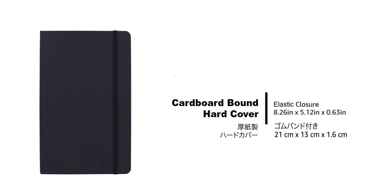 新品未開封　amazon basics クラシックノート　横罫　9冊セット Amazon | Amazonベーシック ノート クラシックノートブック 横罫