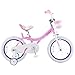 Bunny Girl's Bike Pink 16 inch Kid's bicycle