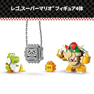 Amazon.co.jp - レゴ® スーパーマリオ マリオカート – クッパキャッスル 72039