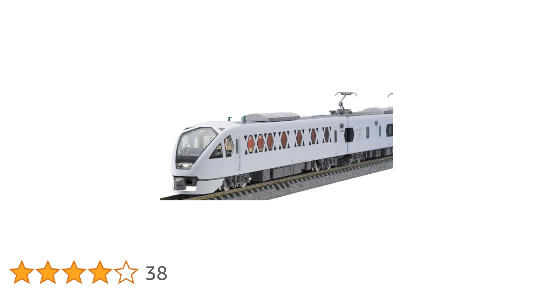 TOMIX SPACIA X Nゲージ 鉄道模型セット 東武N100系スペーシア Xセット｜製品情報｜製品検索｜鉄道模型
