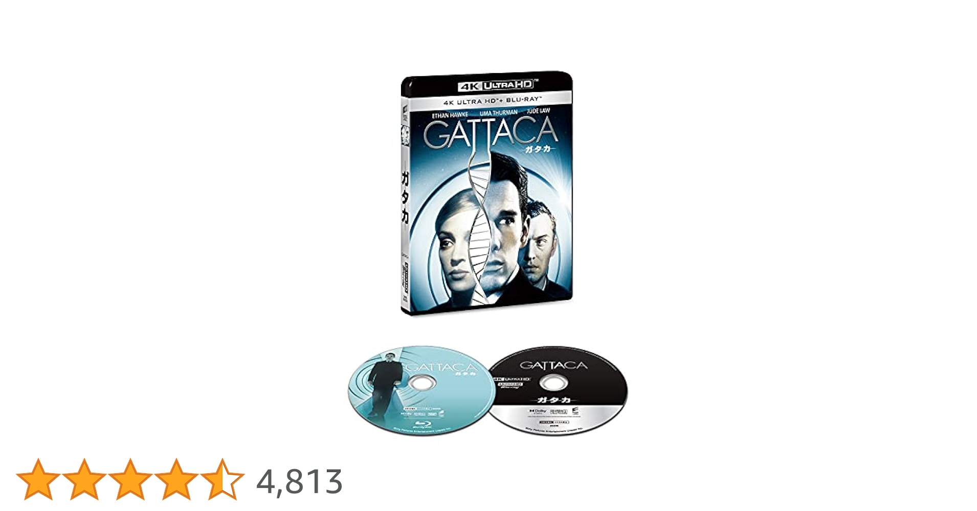 ガタカ スチールブック 4K UHD ガタカ スチールブック 4K UHD Amazon.co.jp: 【Amazon.co.jp