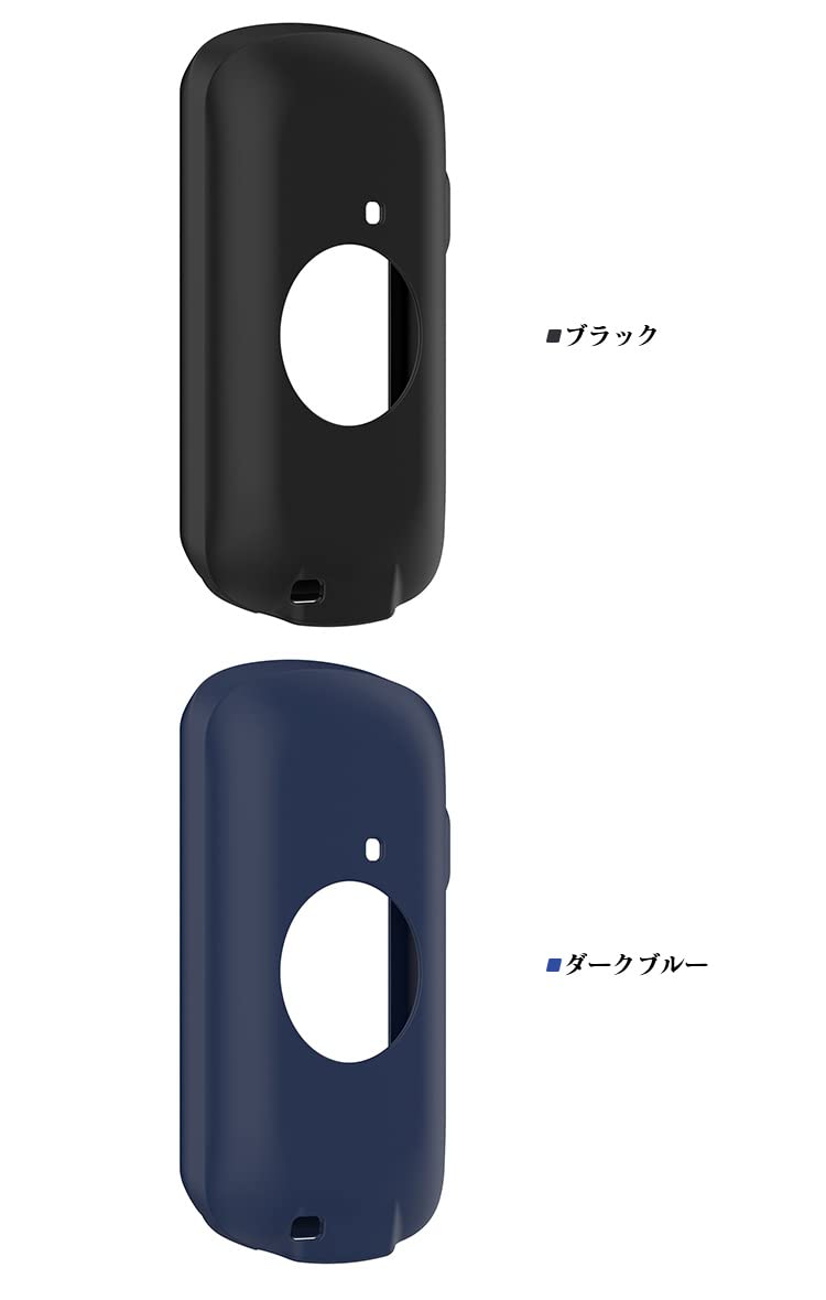 Amazon.co.jp: 自転車用ナビ ケースカバー・Garmin Edge 1040用 Solar 