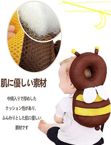 あたま ガード 転倒防止 クッション ベビーヘッドガード やわらか 赤ちゃん リュック ごっつん防止 多機能 肩紐自由調整 【蝶結び】