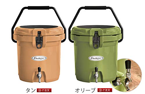 Amazon.co.jp: アイスバケット 2.5 gallon [ オリーブ / 9.34L 