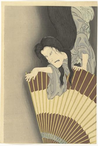 Toile Samouraï Aoyama déco salon estampe japonaise Toyohara Kunichika