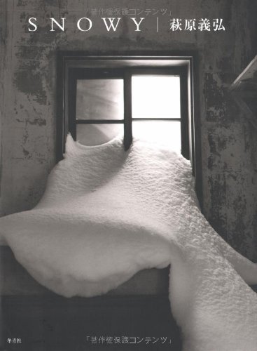 Snowy