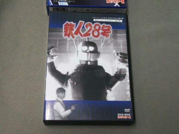 Amazon.co.jp: DVD ベストフィールド創立10周年記念企画 第8弾