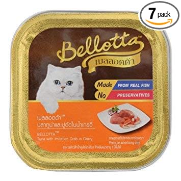 Bellotta Cat Tray Tuna in Gravy Toping Crab Meat, Medium, 80 g (Pack of 7)