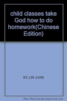 Paperback child classes take God how to do homework [Unknown] Book