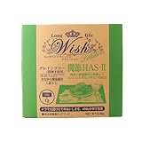 �E�B�b�V�� �\�����[�V���� �֐�HAS�]II 5.4kg(450gx12)