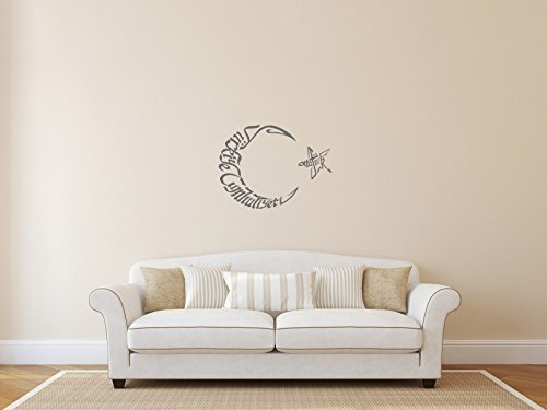 Wandtattoo 'Mevlana Derwisch' – Selbstklebend, Braun, 80x66 Cm