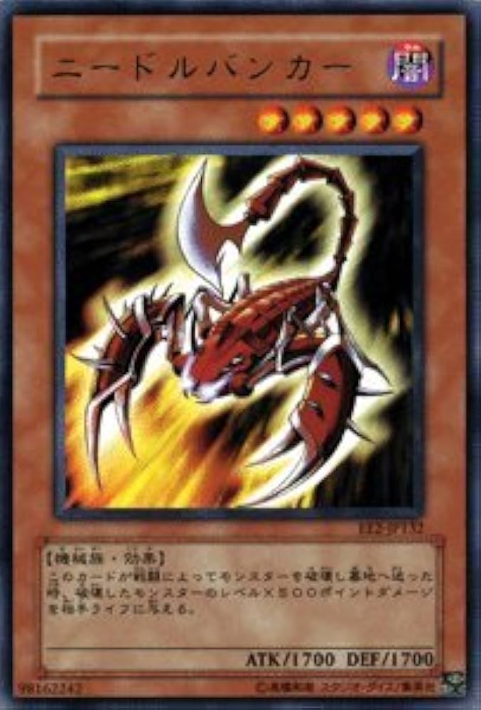 遊戯王　カード〜R Amazon.co.jp: 遊戯王 SR07-JP027 生者の書－禁断の呪術－ (日本