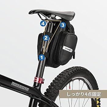 輪行バッグ サドルバッグ 自転車バッグ サイクリング用品 楽天市場】スーパーセール☆10%OFF【2729円→2456円】サドル