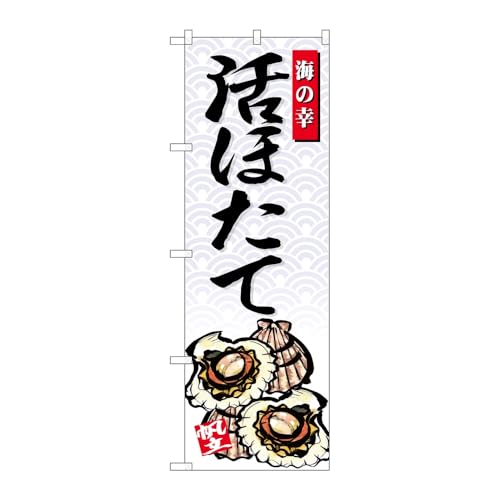 ̂ڂ艮H[ ̂ڂ 125282 قĊC̍K W600×H1800mm 1 OO ̑ ɐ 󒍐Yi