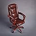 MoJyetli 1/6 Scale Office Boss Swivel Chair for 12 Action Figure, Dollhouse Accessories Miniature Furniture, Dark Brown