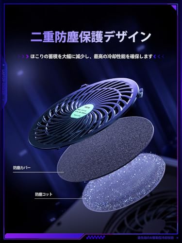 llano ノートパソコン 冷却ファン 冷却パッド V12 Ultra の商品画像 5