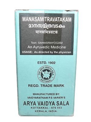 Kottakkal Arya Vaidya Sala Manasamitra Vatakam 100 Nos