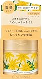 アクアレーベル スペシャルジェルクリーム EX (オイルイン) L クリーム 111g 本体 パルミチン酸レチノール オールインワンジェル エイジングケア【限定】