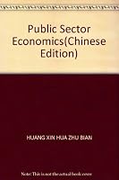 Public Sector Economics 7208060150 Book Cover