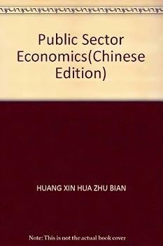 Paperback Public Sector Economics [Chinese] Book
