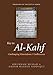 Key to al-Kahf: Challenging Materialism and Godlessness