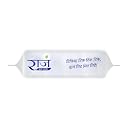 Raj Super White Laundry Soap Bar for Clothes | Tough Stain Remover with Coconut Oil | Gentle on Fabrics & Hands | Trusted Since 1956 | 1kg Pack gallery image