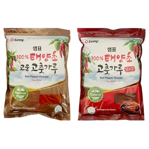 YIJIA | Pack de 2 Gochugaru para condimentar - Polvo Chili Coreano para Kimchi 1kg, Polvo Chili Coreano molienda fina 500g