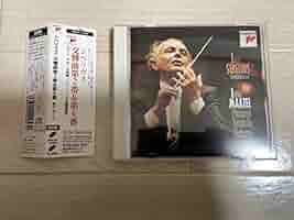 LP ロリン・マゼール, ウィーン・フ シベリウス 交響曲第2番 KIJC9236 LONDON /00260 LP ロリン・マゼール, ウィーン・フ シベリウス 交響曲第2番