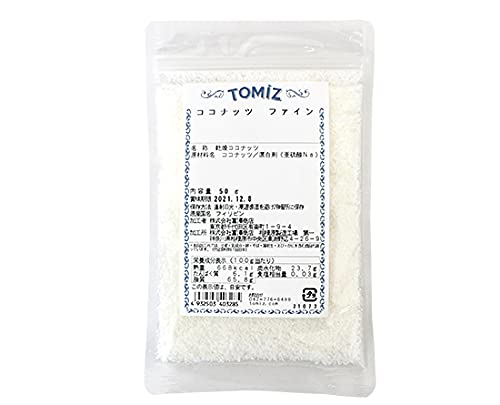 ココナッツファイン / 50g TOMIZ/cuoca(富澤商店) ココナッツ ココナッツファイン ココナッツファイン / 50g TOMIZ/cuoca(富澤商店) ココナッツ ココナッツファイン