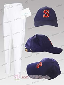 Amazon.co.jp: [ここみねっと。] コスプレ衣装 製 ダイヤのA 青道高校