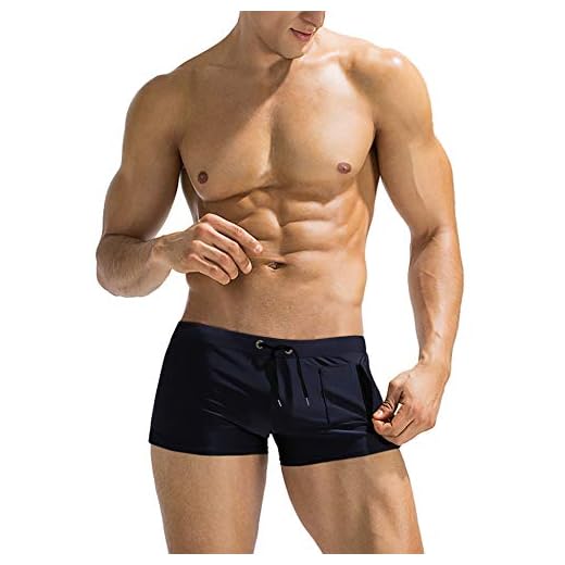 COOFANDY Mens Swimwear Swimming Brief Square Cut Tight Sexy Trunks Bathing Suits
